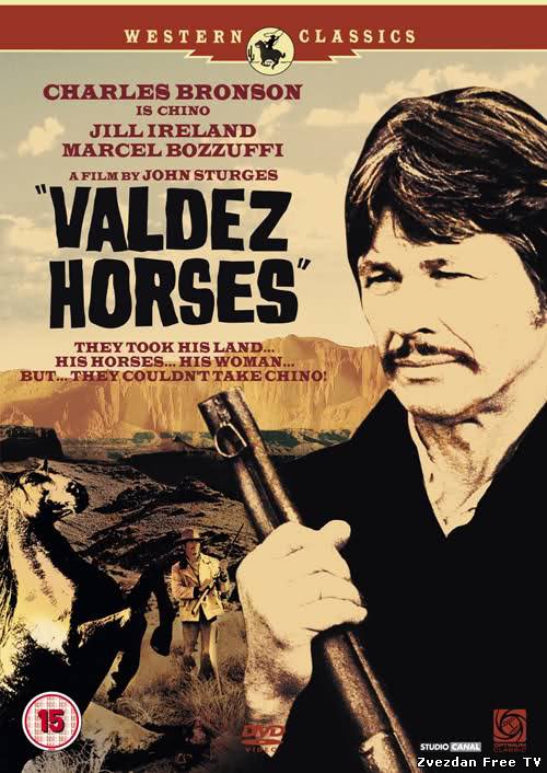 Valdezovi Konji [1973]